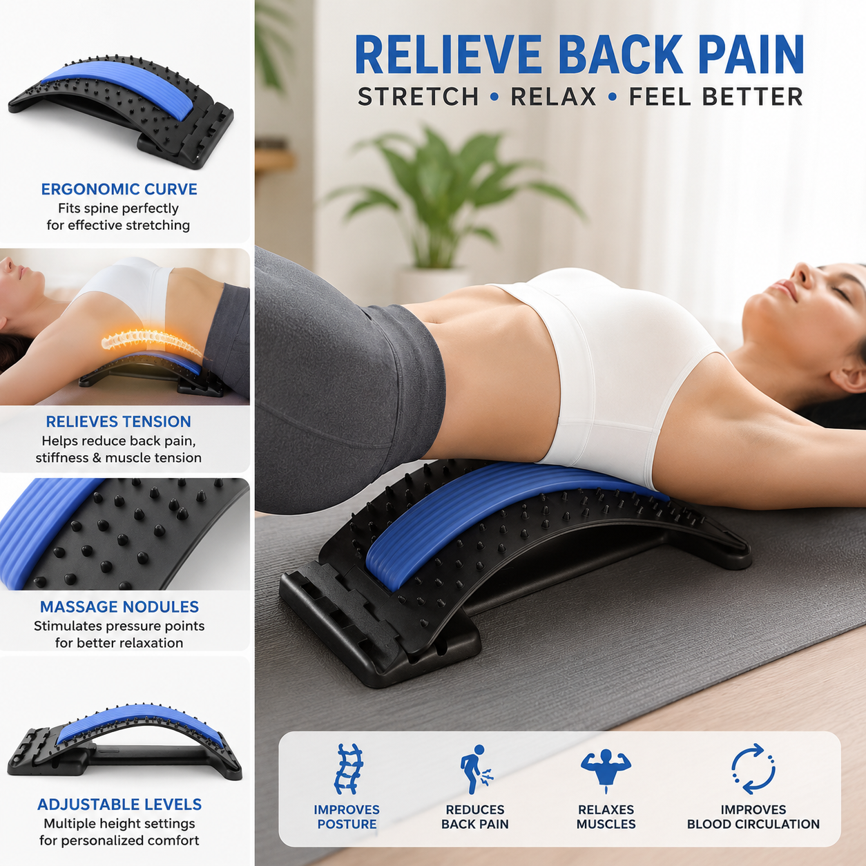 adjustable stretcher